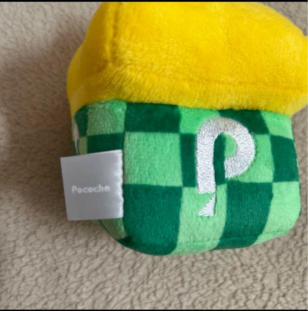 Amazon.co.jp: pocochaポコチャ ミニぽこボ キーホルダー ぽこボ